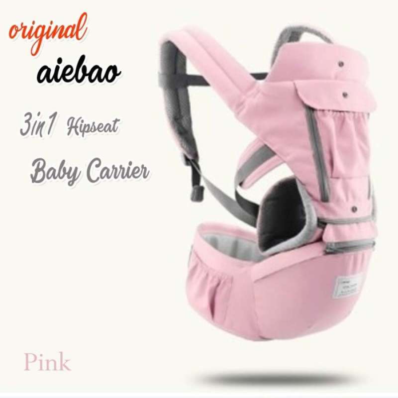 Hipseat aiebao all season clearance