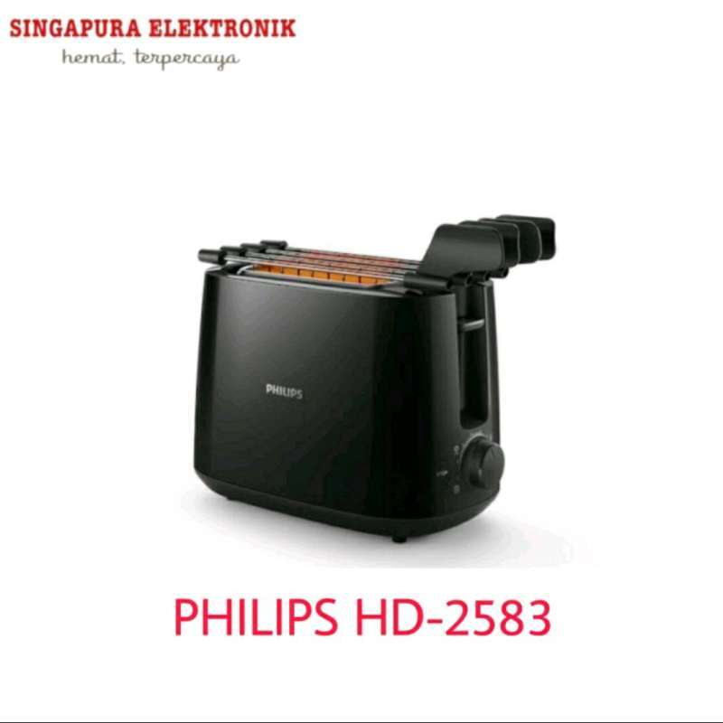Philips hd2583 sale