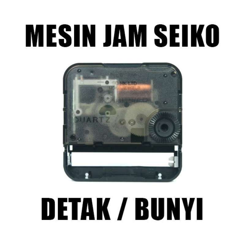 Promo Mesin Jam Dinding Seiko Skp Original Wall Clock Skp Machine
