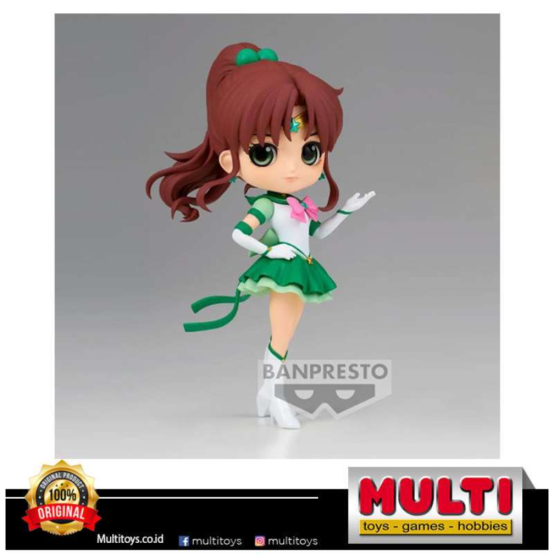 PRETTY GUARDIAN SAILOR MOON COSMOS SAILOR JUPITER VER (A) 88177