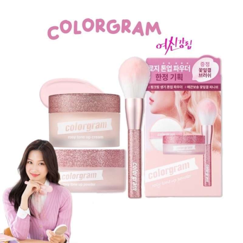 Colorgram Rosy Tone Up Cream Powder True Beauty