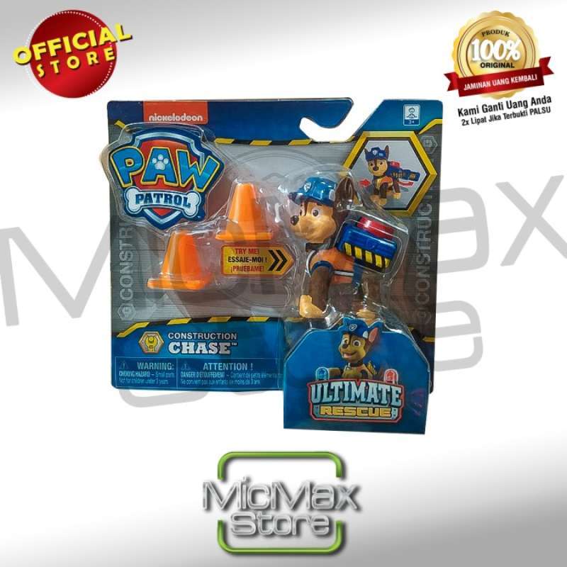 Paw patrol on sale ultimate rescue promo