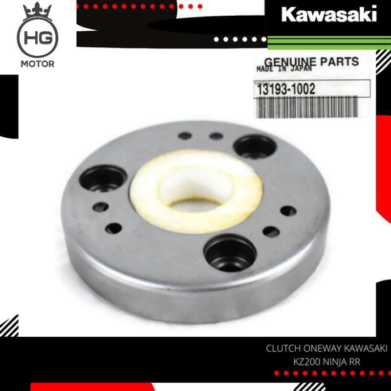 カワサキ純正 ワンウェイクラッチアッシ KZ1000-A3 ZX600 ZX-6R 品番