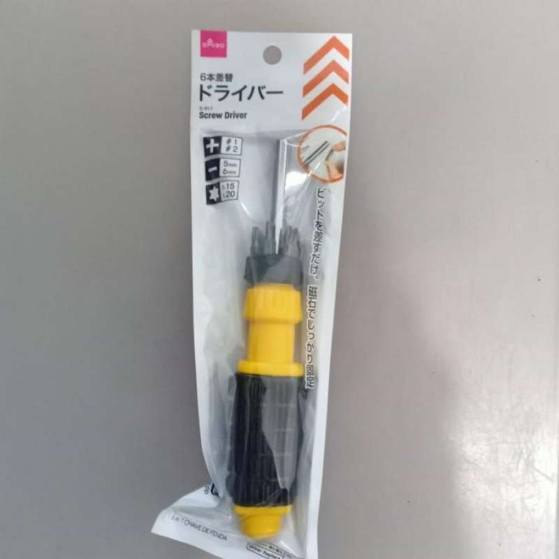 Daiso screwdriver hot sale