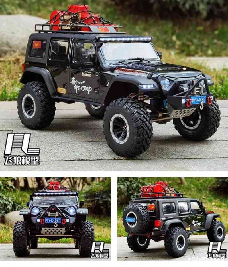 Rc car adventure clearance