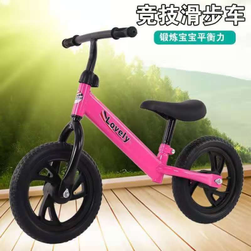 Woosh push bike store