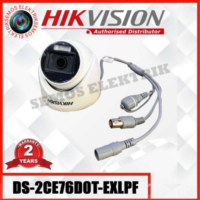 Ds2ce56dot hot sale
