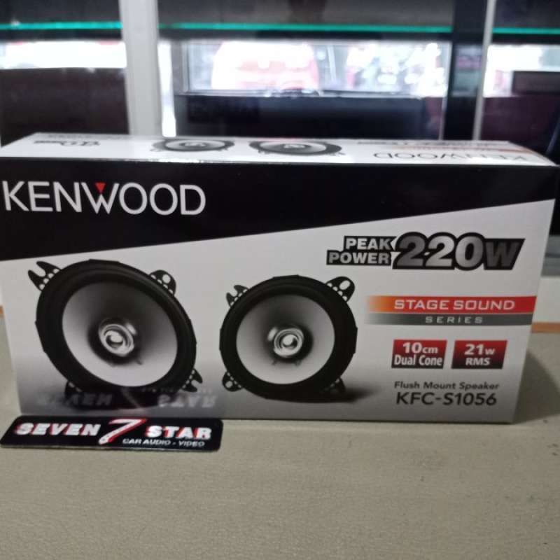 Promo TERLARIS SPEAKER KENWOOD KFC S1056 SPEAKER KENWOOD 4 INCH