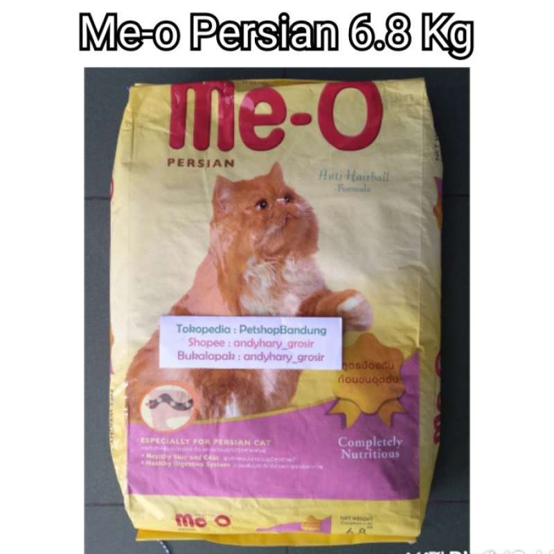 Meo persian anti hotsell hairball