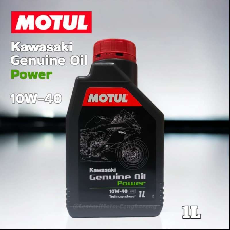 Motul ninja 250 outlet