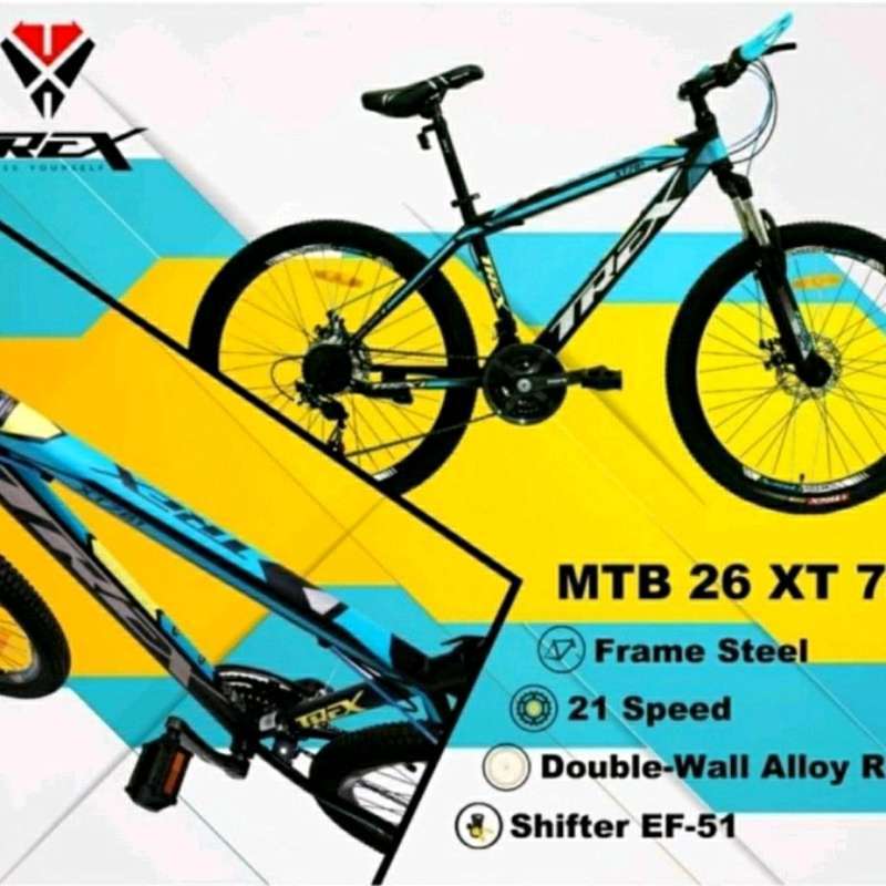 Trex xt 781 store
