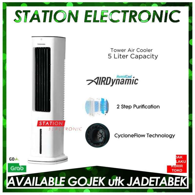 Toshiba shop air cooler