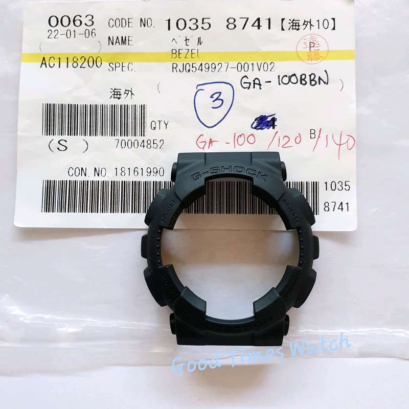 Jual bezel g shock top ga 110