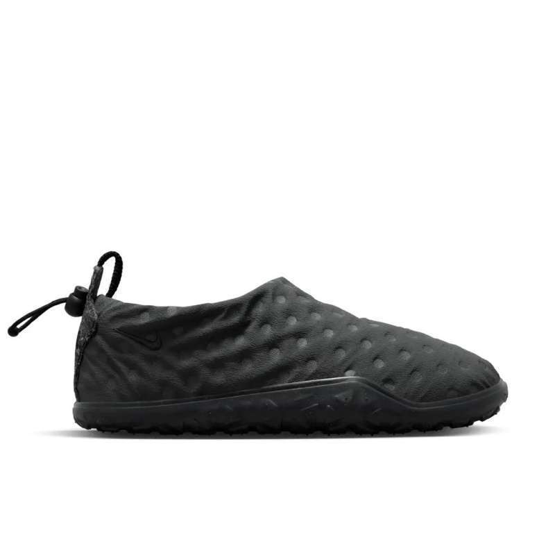 Jual nike acg shop