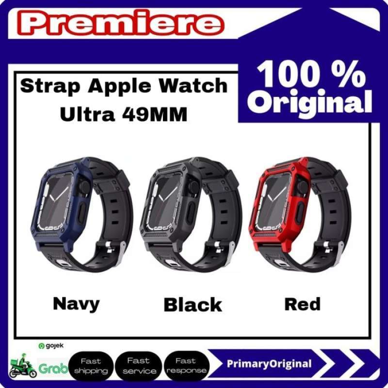 Premiere apple store watch case