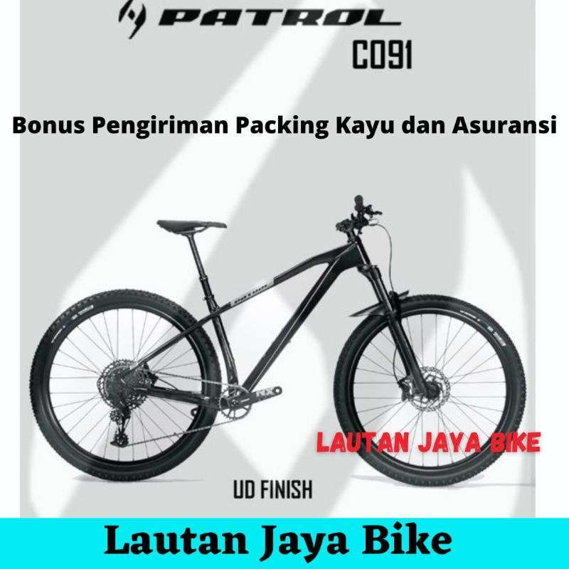 Frame cheap mtb patrol