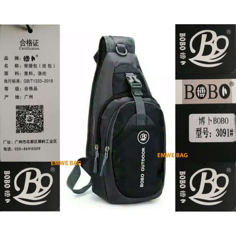 Bobo outdoor sling cheap bag
