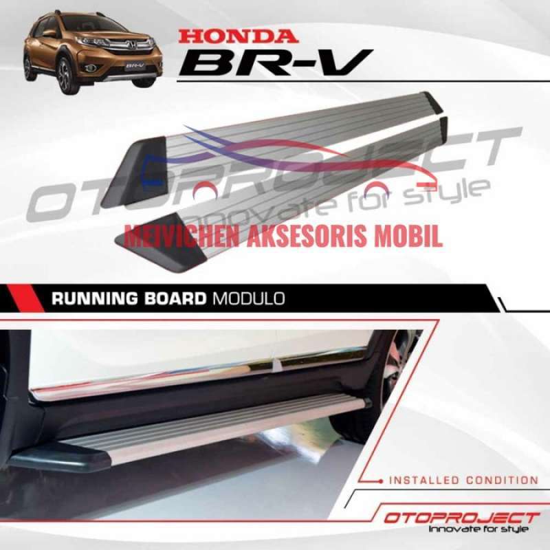 Honda brv store running board
