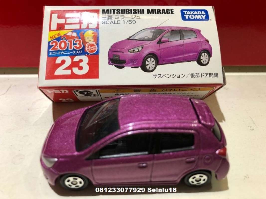 Tomica mitsubishi mirage online