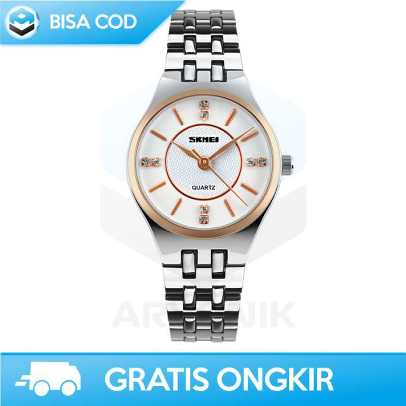 Skmei 1133 top