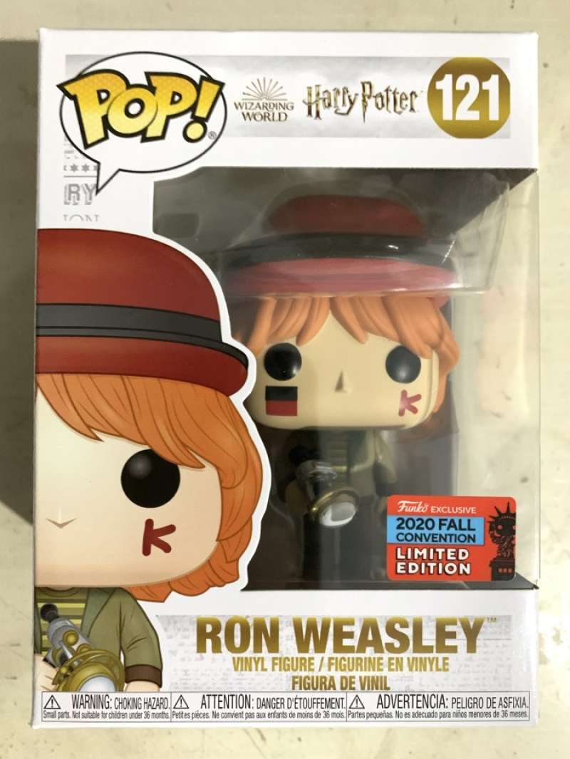Funko pop quidditch world cup deals