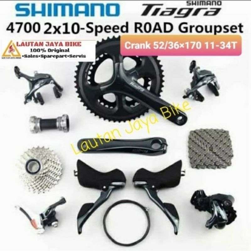 Harga groupset tiagra best sale 4700