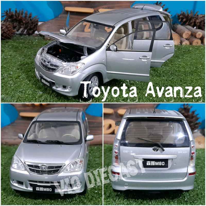 Tomica xenia clearance
