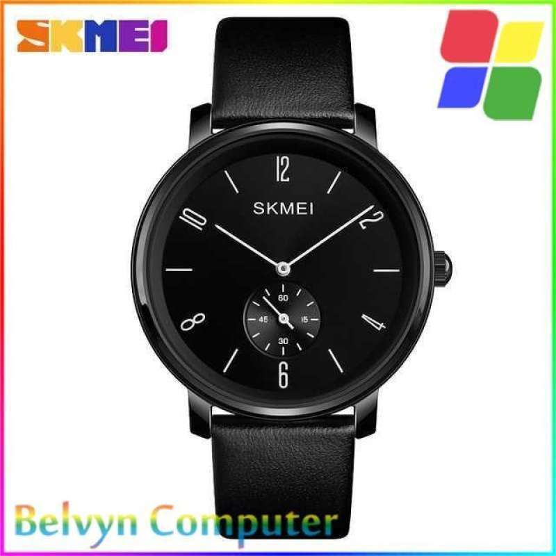 Skmei 1398 hot sale