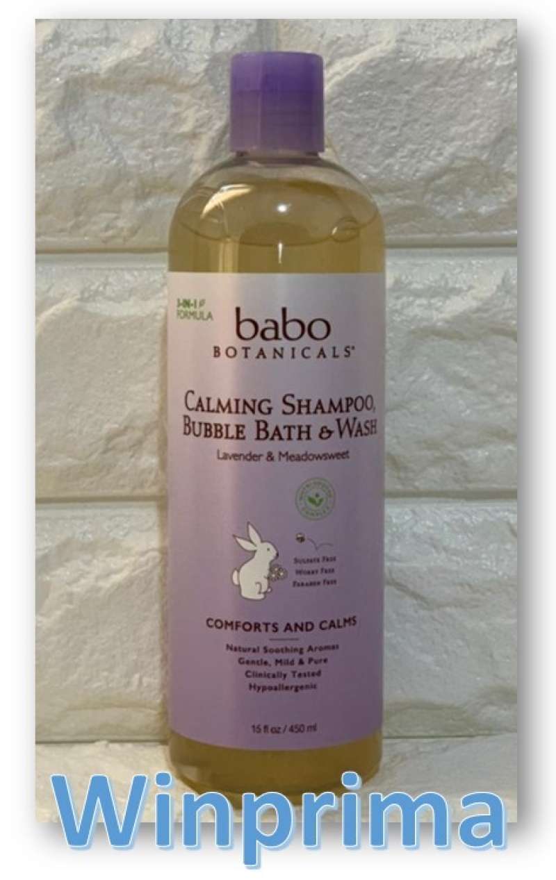 Babo botanicals calming shampoo bubble bath 2025