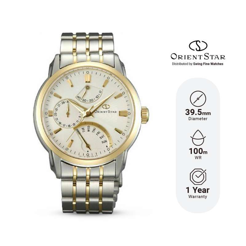 Orient store star sdk05002b