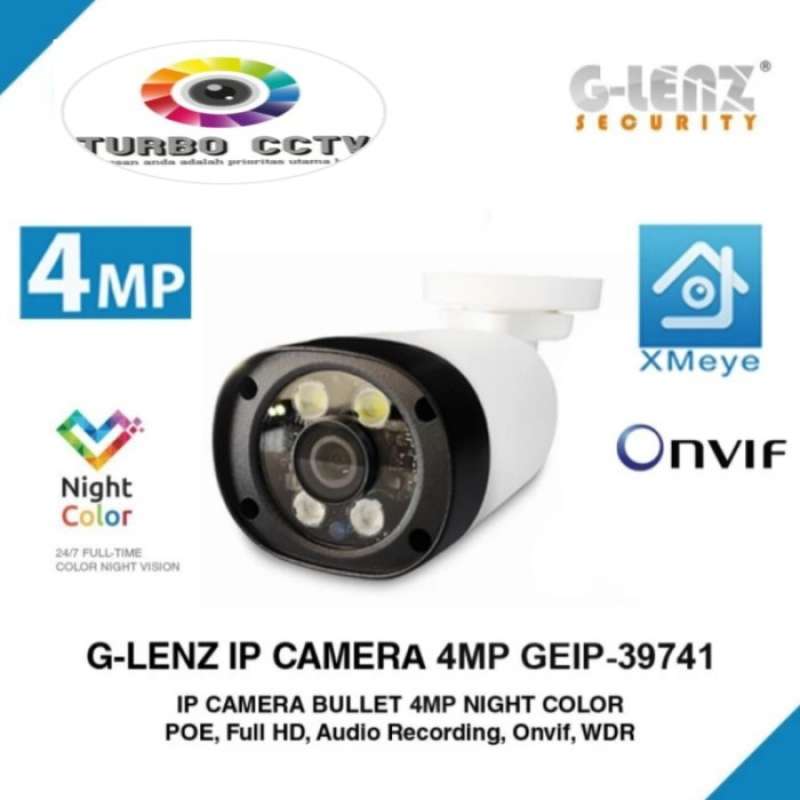 Onvif clearance ip cam