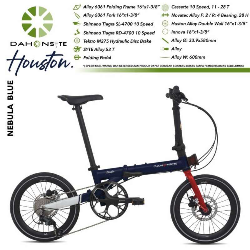 Dahon x1 best sale