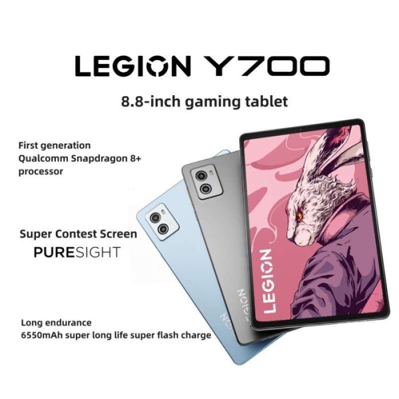 Lenovo Legion Y700 2022 8インチ タブレット グレー Lenovo Legion Y700 8.8 inch Android gaming tablet now available