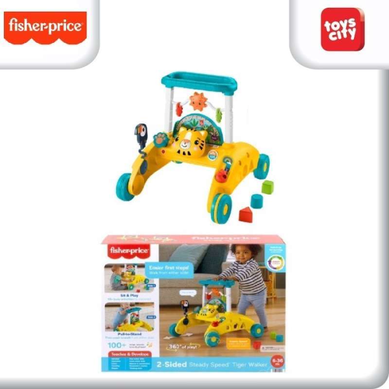 Tiger walker fisher price 2025