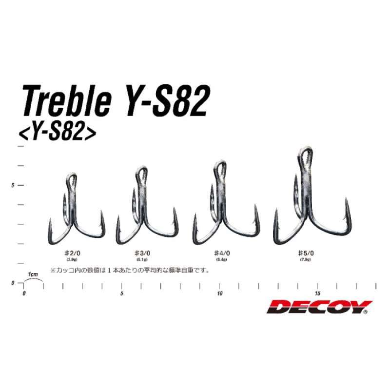 Promo Decoy Y-S82 Treble Hook Heavy Duty Treble Hooks Size 4/0