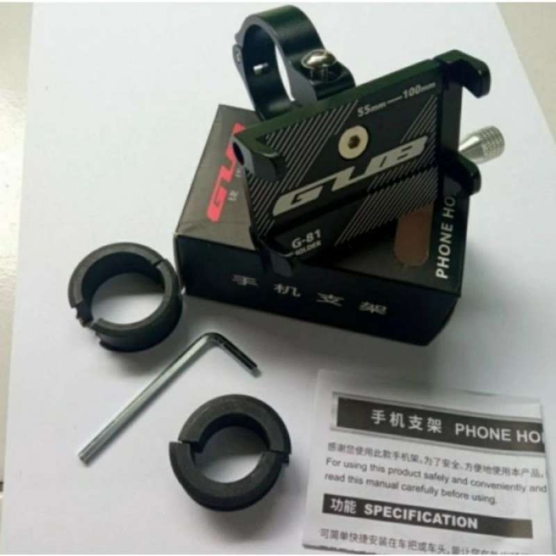 G81 holder 2025