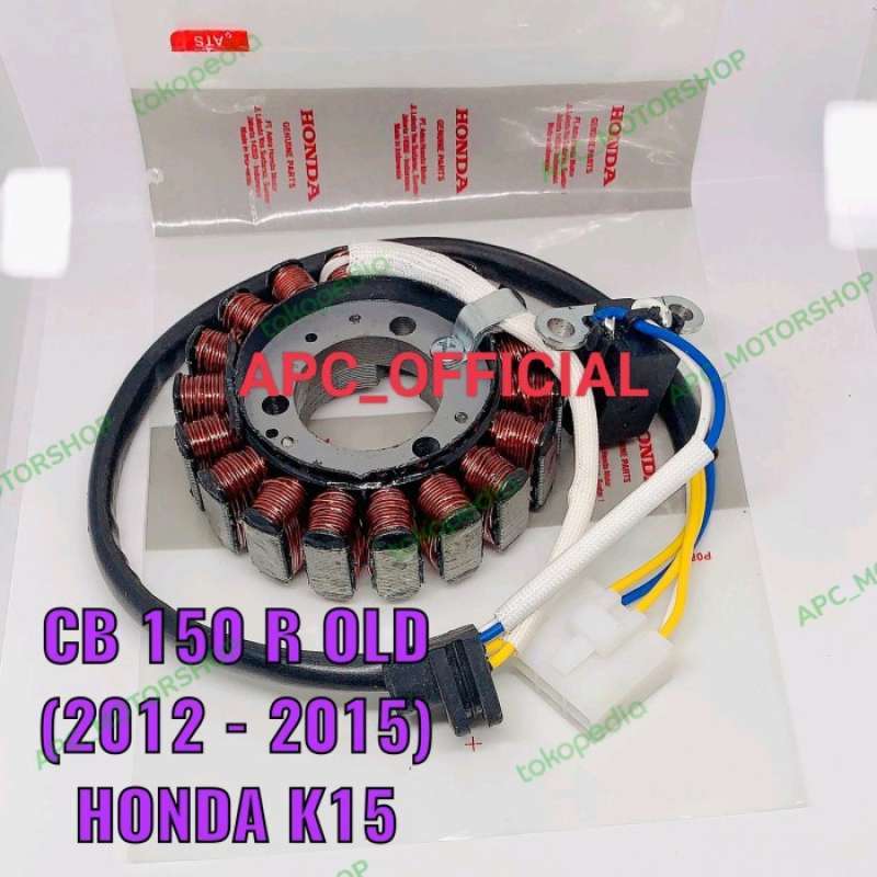 Spul clearance cb150r old
