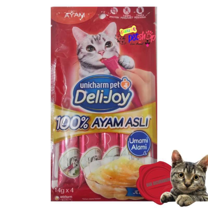 Unicharm cat food cheap
