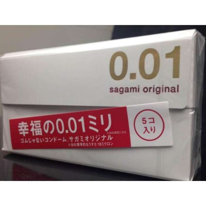 Kondom sagami shop