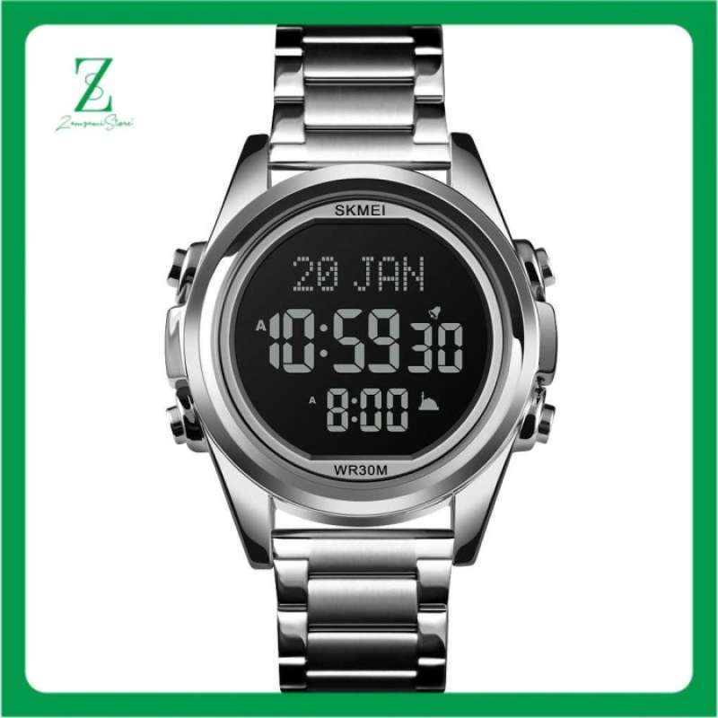 Skmei 1667 best sale