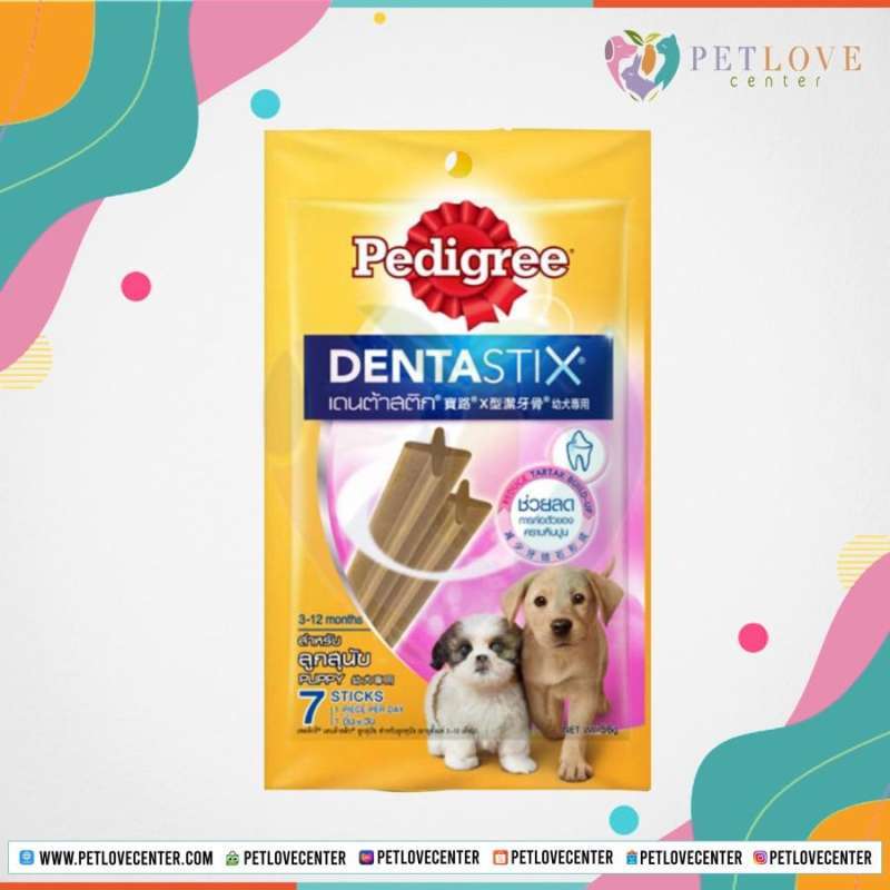 Dentastix puppy 2025