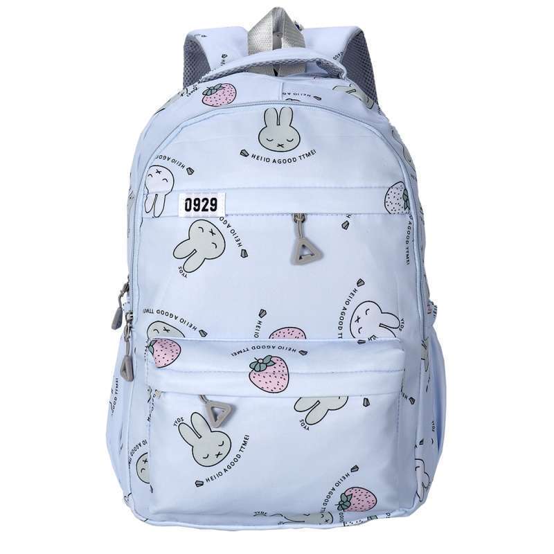 Prosport bag on sale