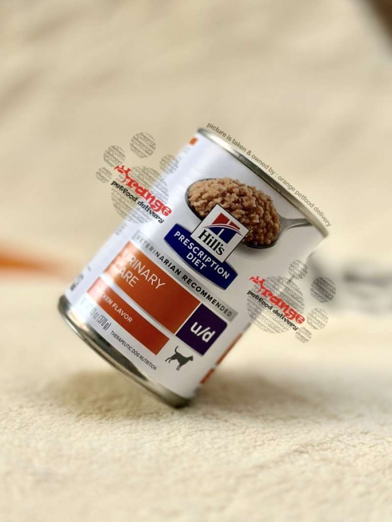 Hills prescription deals ud dog food