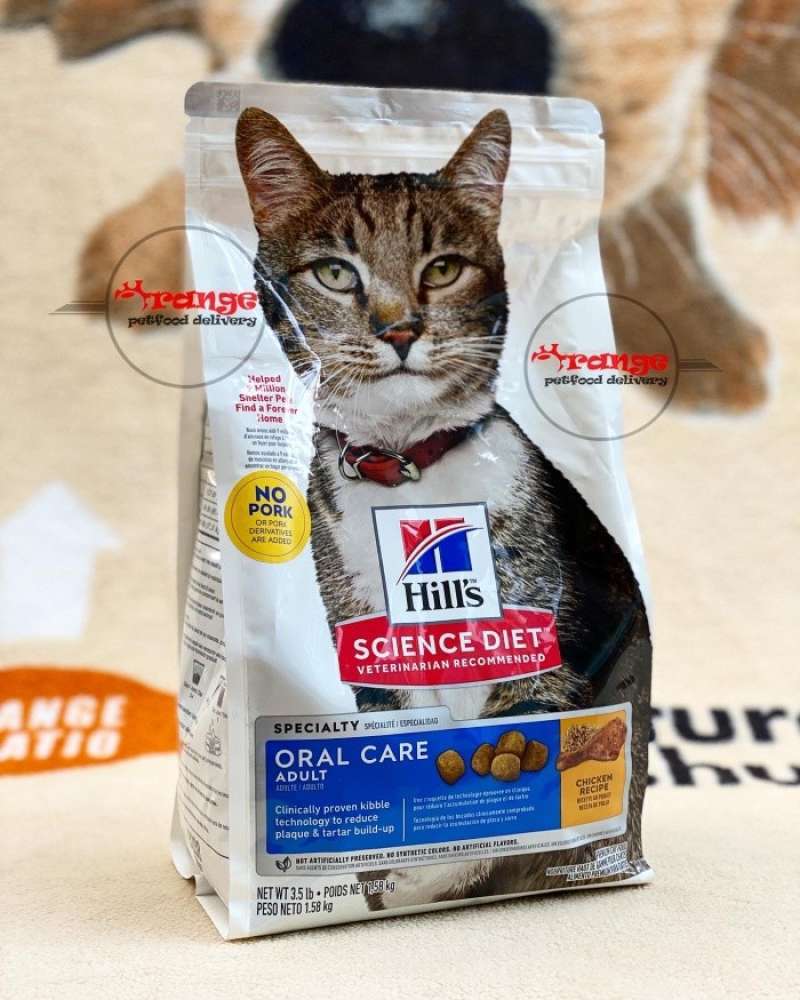 Science diet feline hotsell oral care cat food