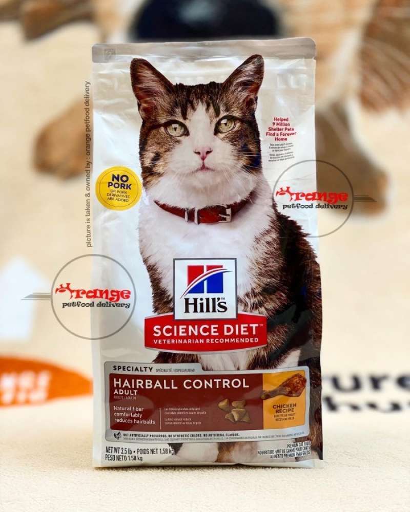 Hills on sale anti hairball