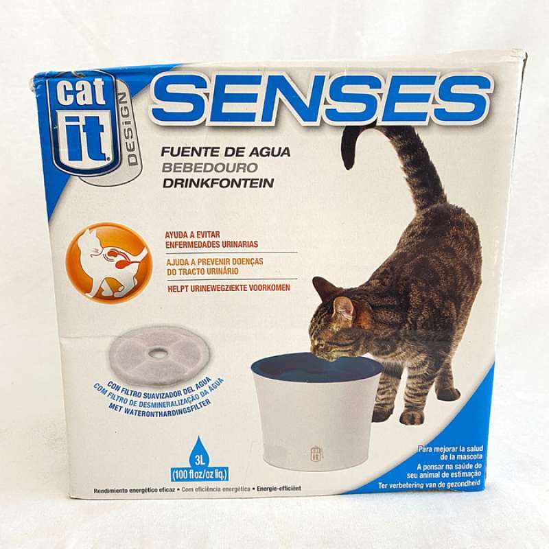 Catit senses drinking best sale fountain