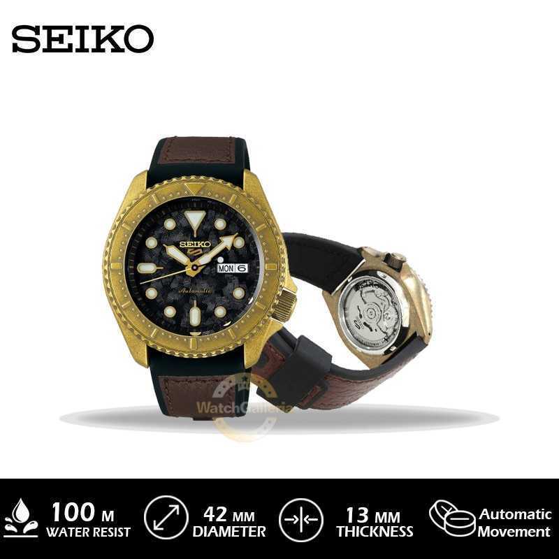 Srpe80 on sale