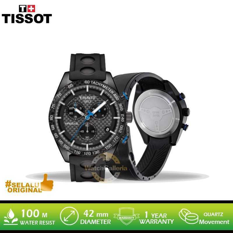Harga jam tissot hotsell 1853 prs 516