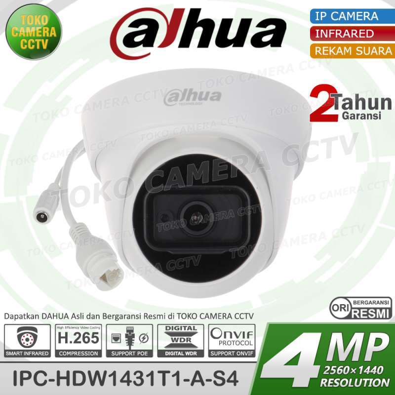 1431 dahua shop