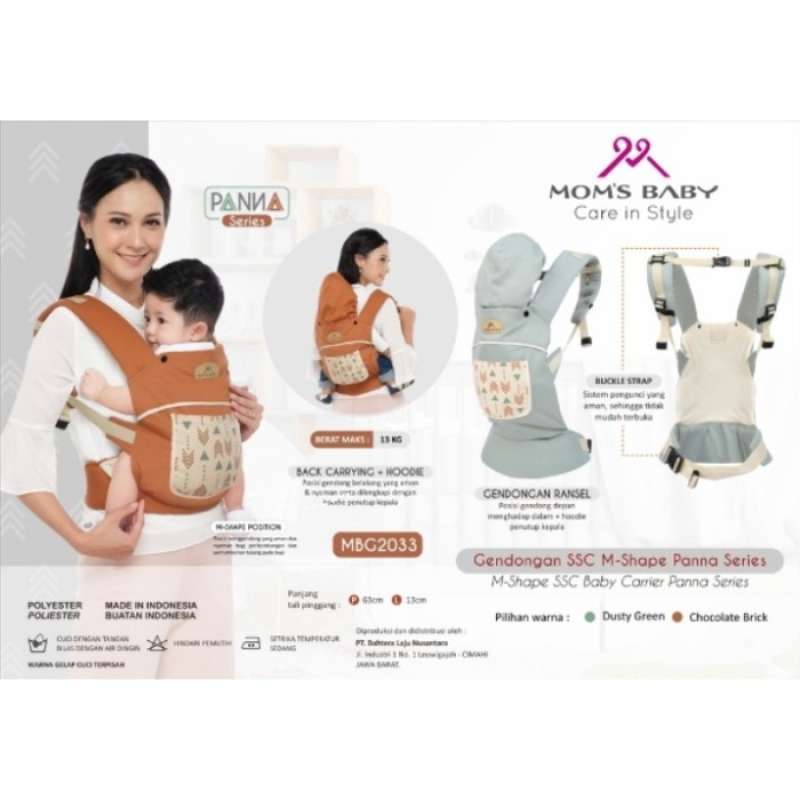 T erpopule R Moms Baby Gendongan SSC M Shape Panna Series MBG2033